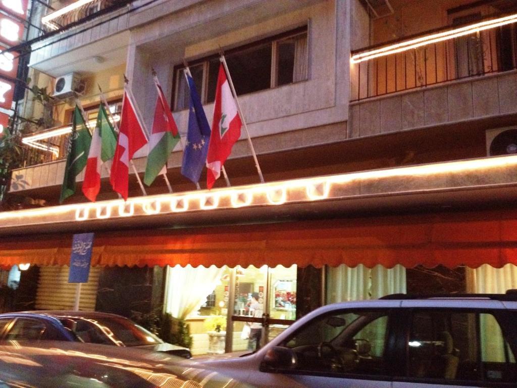 Embassy Hotel เบรุต ภายนอก รูปภาพ
