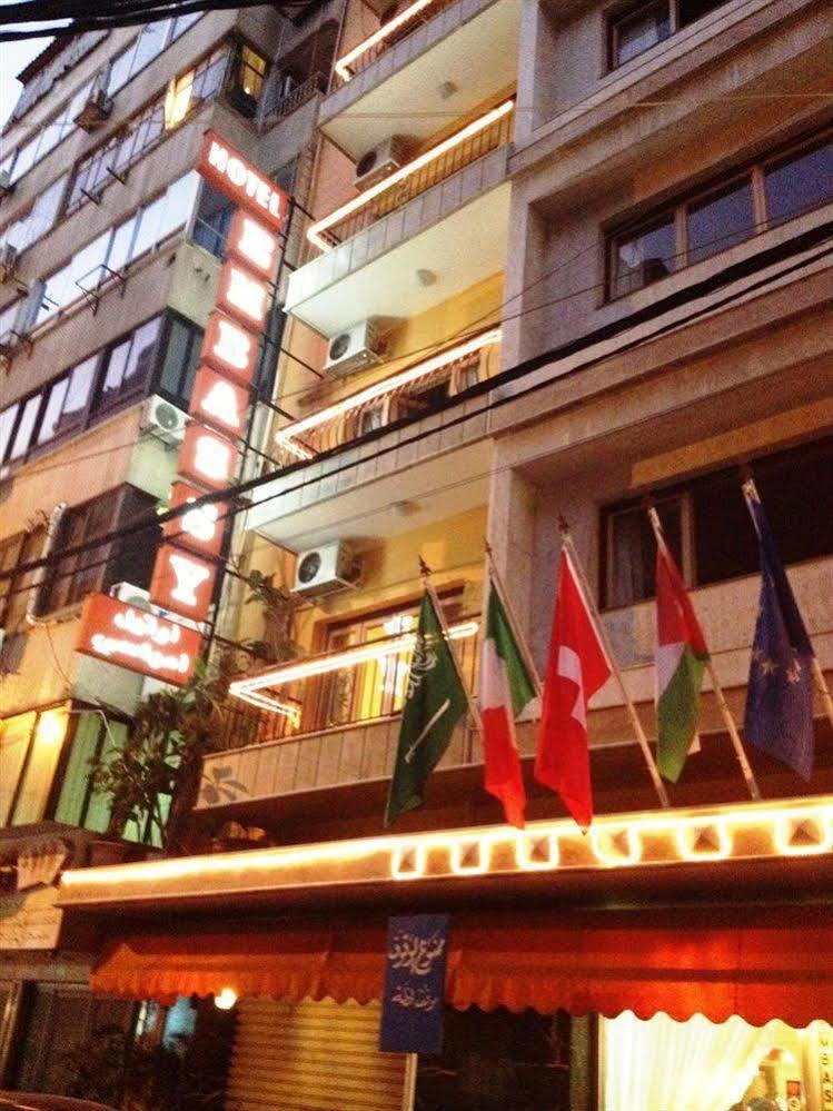 Embassy Hotel เบรุต ภายนอก รูปภาพ